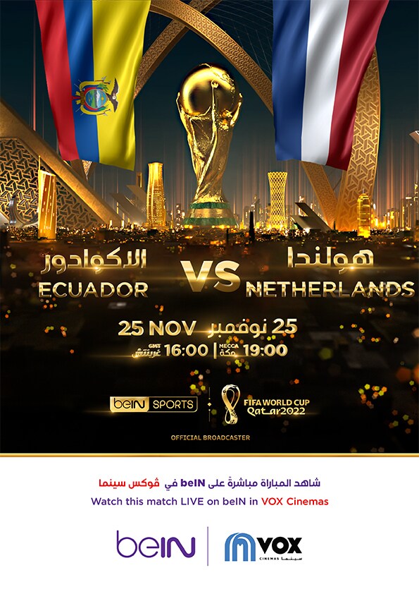FIFA 2022: Netherlands V. Ecuador - Eng
