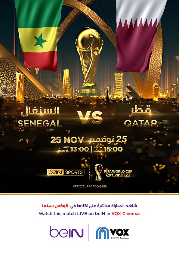 FIFA 2022: Qatar V. Senegal - Arb