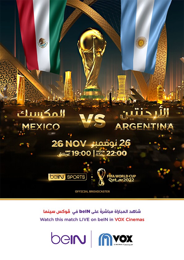 FIFA 2022: Argentina V. Mexico - Eng