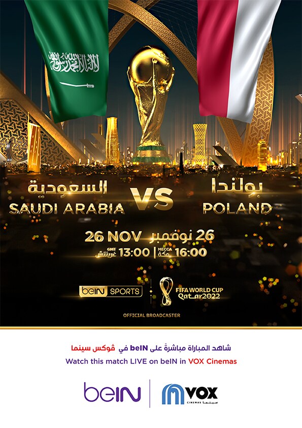 FIFA 2022: Poland V.Saudi Arabia - Arb