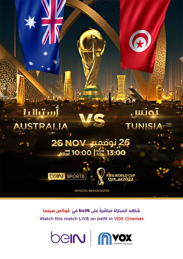 FIFA 2022: Tunisia V. Australia - Eng