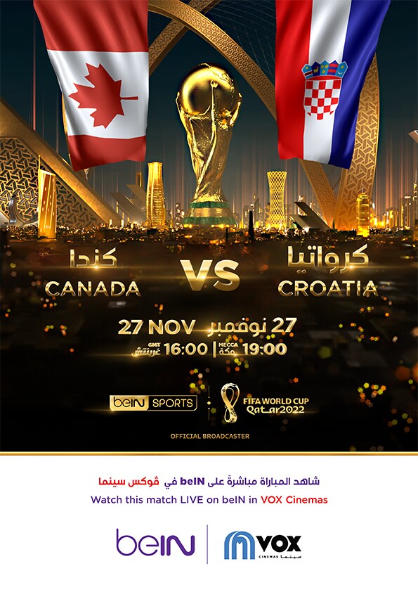FIFA 2022: Croatia V. Canada - Arb
