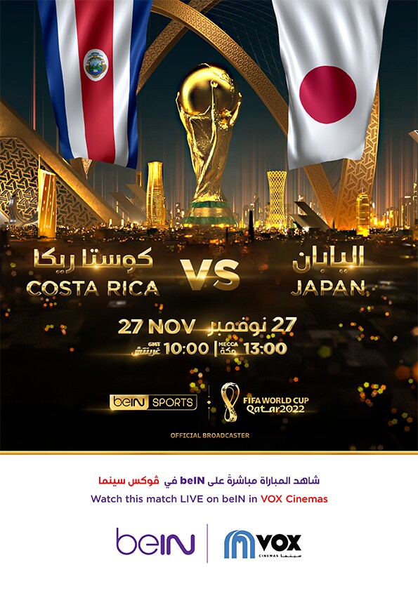 FIFA 2022: Japan V. Costa Rica - Arb