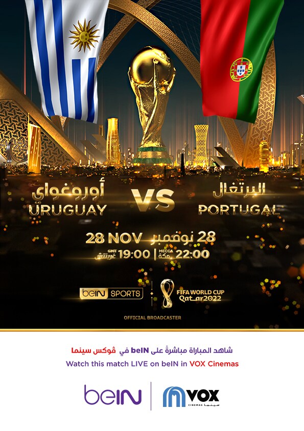 FIFA 2022: Portugal V. Uruguay - Arb