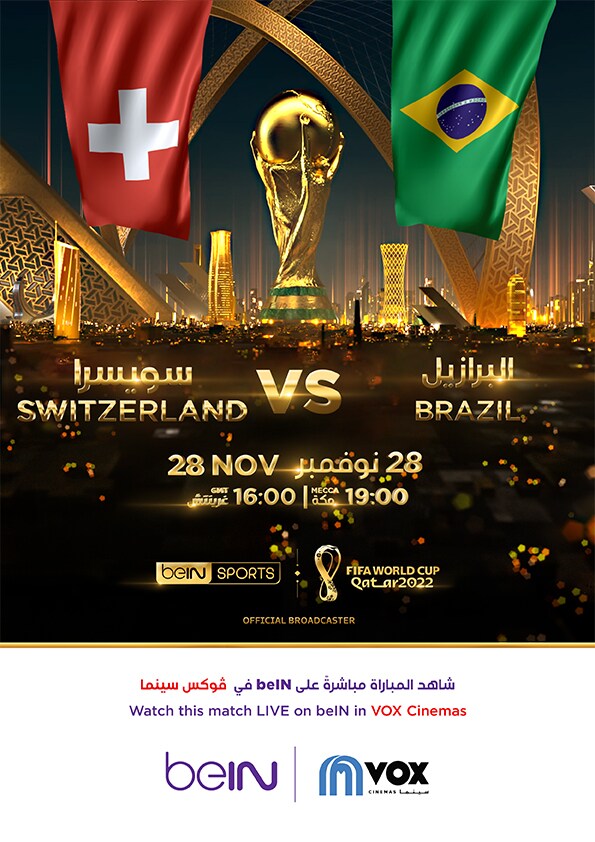 FIFA 2022: Brazil V. Switzerland - Arb