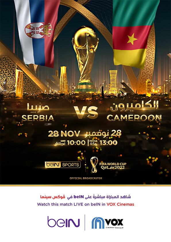 FIFA 2022: Cameroon V. Serbia - Arb