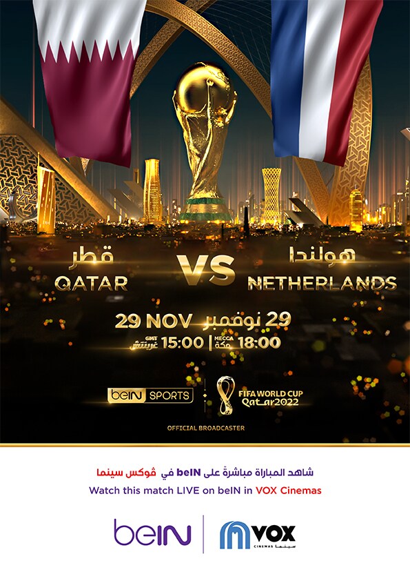 FIFA 2022: Netherlands V. Qatar - Eng