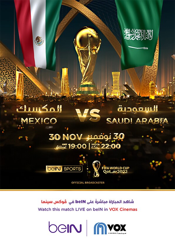FIFA 2022: Saudi Arabia V. Mexico - Eng [English]