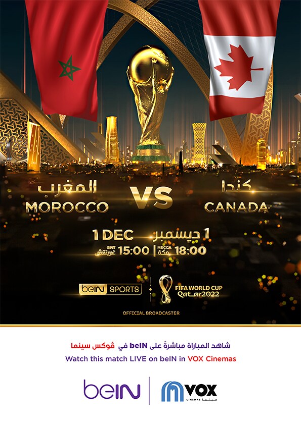 FIFA 2022: Canada V. Morocco - Eng