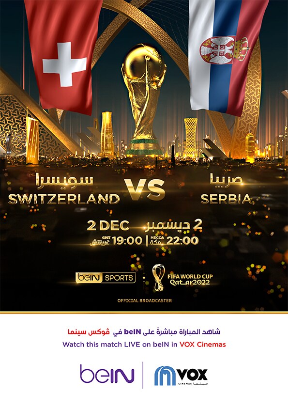 FIFA 2022: Serbia V. Switzerland - Eng [English]