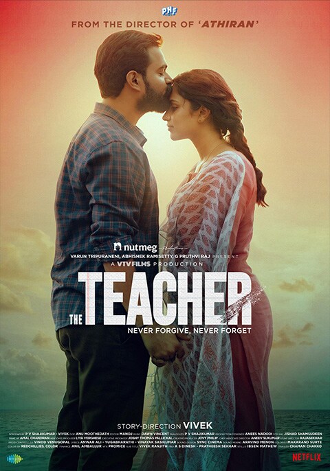 The Teacher [Malayalam]