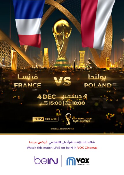 FIFA 2022:  France V. Poland