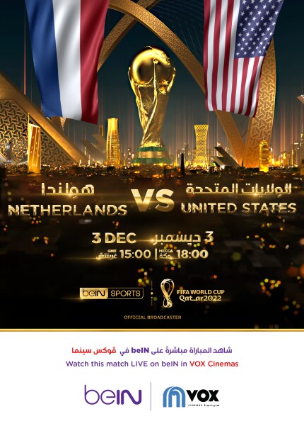 FIFA 2022: Netherlands V. USA