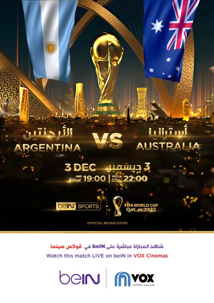 FIFA 2022: Argentina V. Australia
