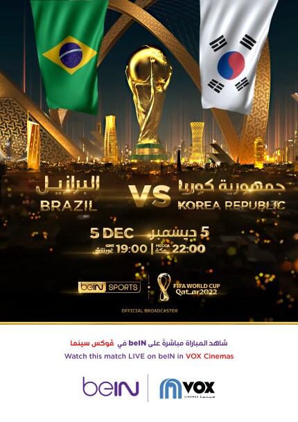 FIFA 2022: Brazil V. South Korea