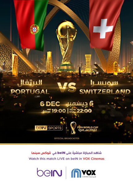 FIFA 2022: Portugal V. Switzerland