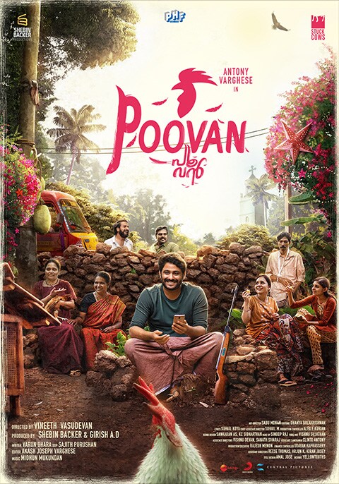 Poovan [Malayalam]
