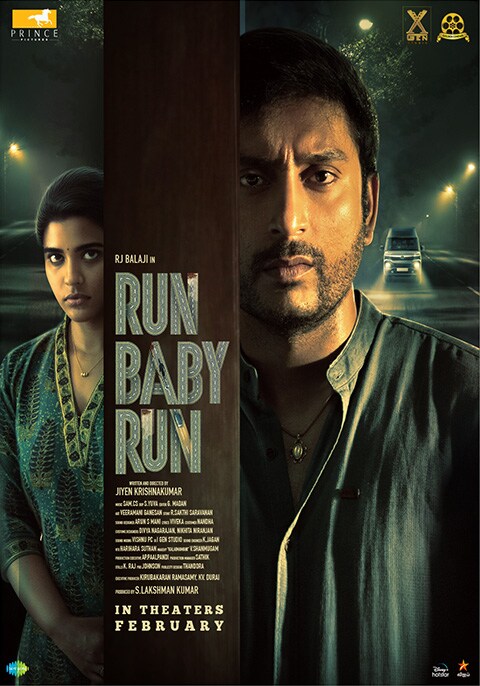 Run Baby Run [Tamil]