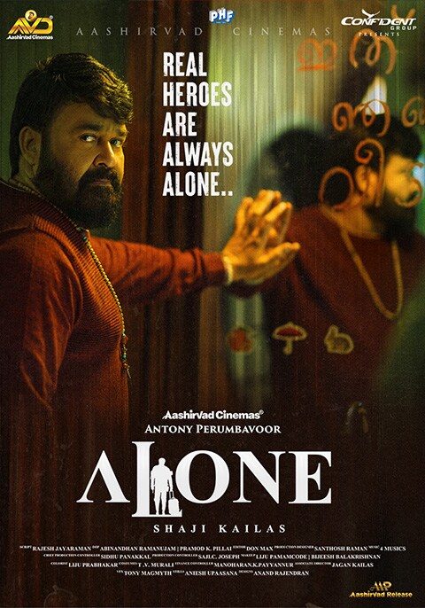 Alone [Malayalam]