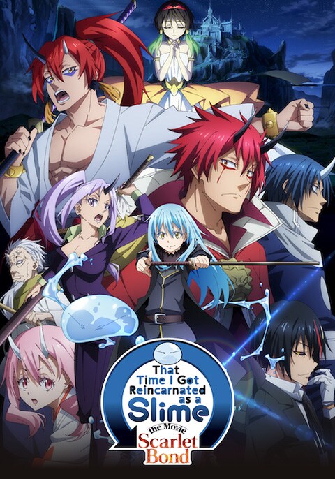 That Time I Got Reincarnated as a Slime [Japanese]