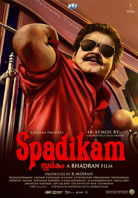 Spadikam (Re-release) [Malayalam]