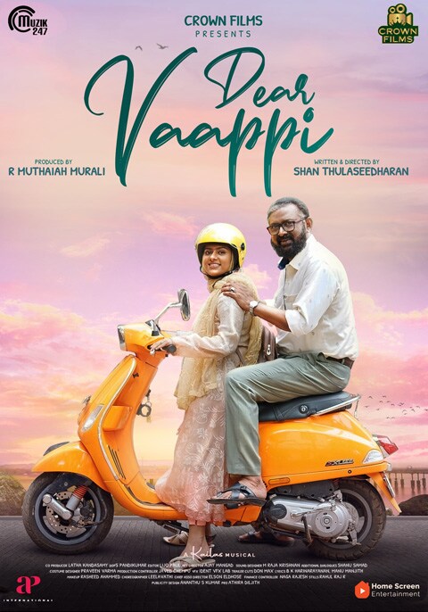 Dear Vaappi