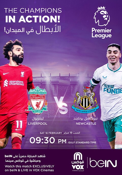 Premier League - NEWCASTLE V. LIVERPOOL