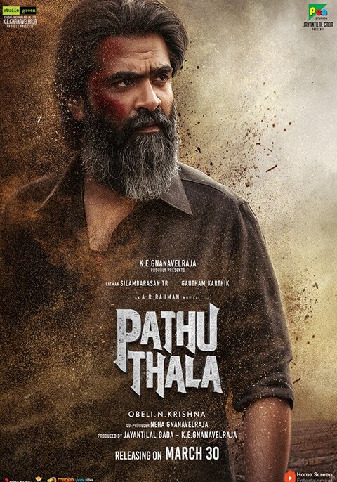 Pathu Thala [Tamil]