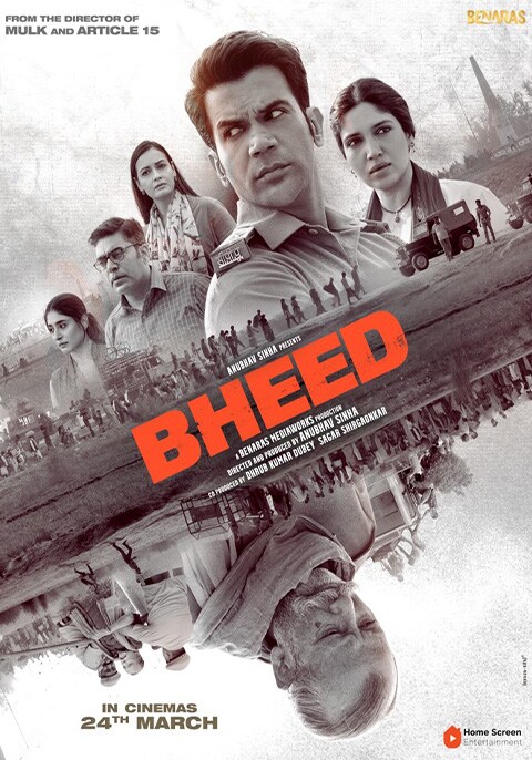 Bheed [Hindi]