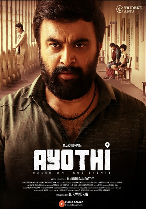 Ayothi [Tamil]