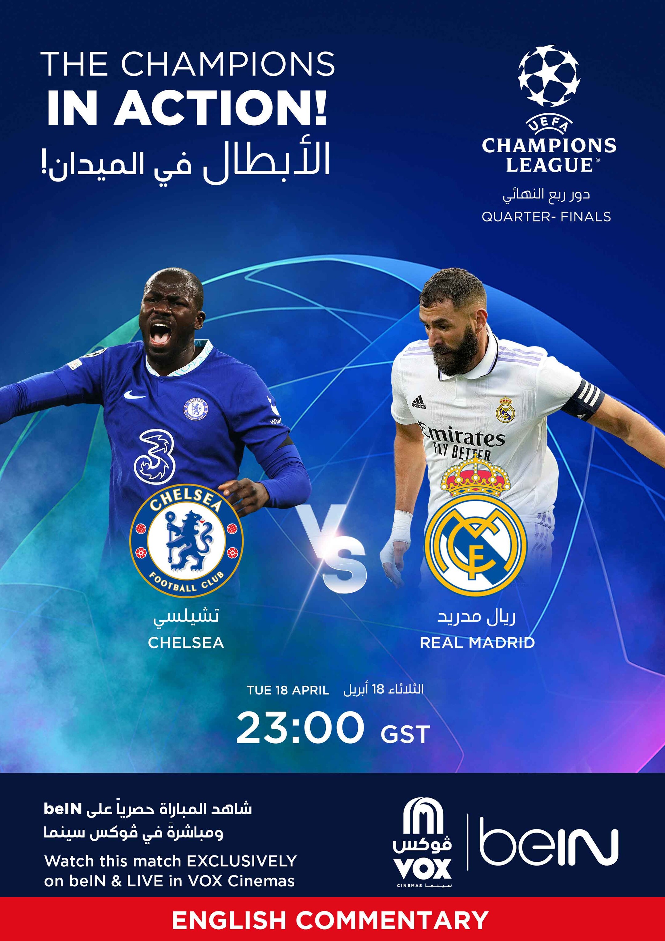 UEFA: Chelsea V. Real Madrid