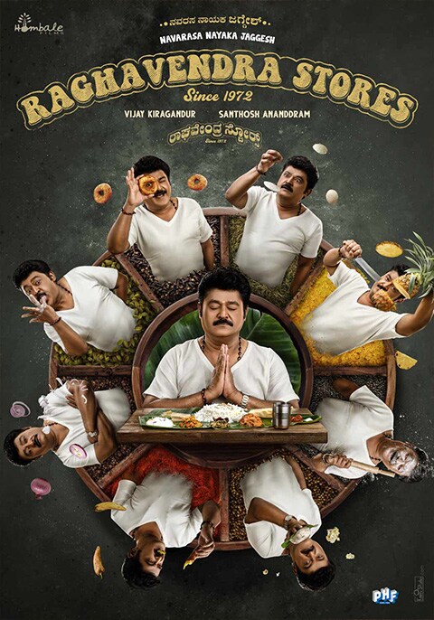 Raghavendra Stores