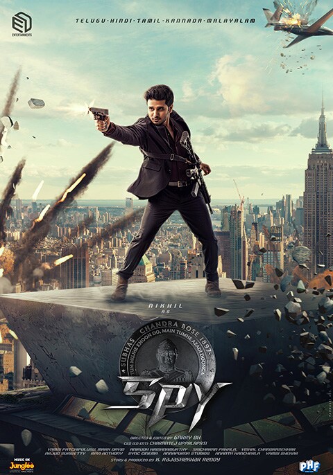 spy telugu movie review in tamil