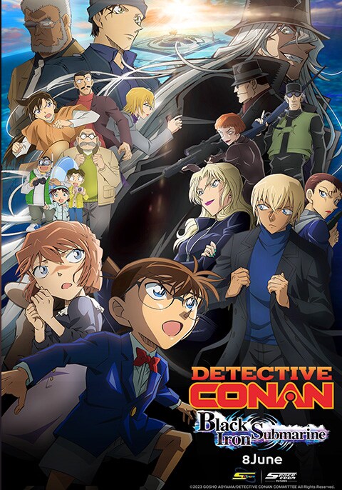 Detective Conan: Black Iron Submarine [Japanese]
