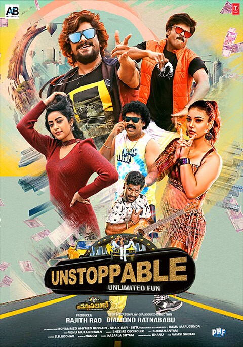 Unstoppable [Telugu]