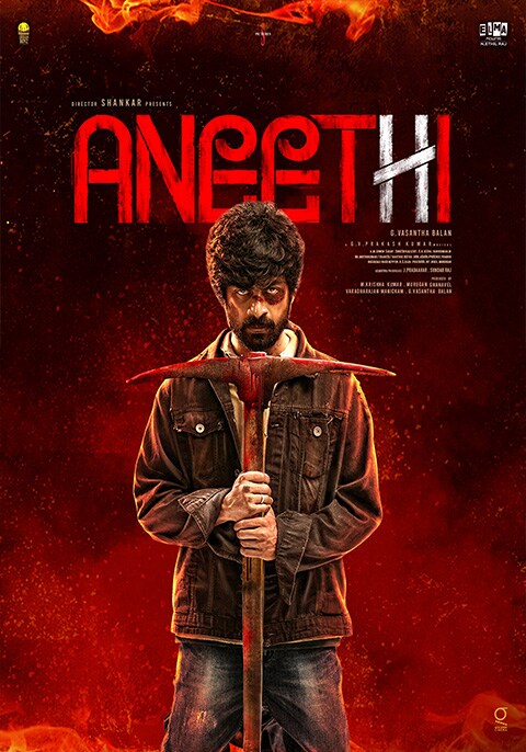 Aneethi