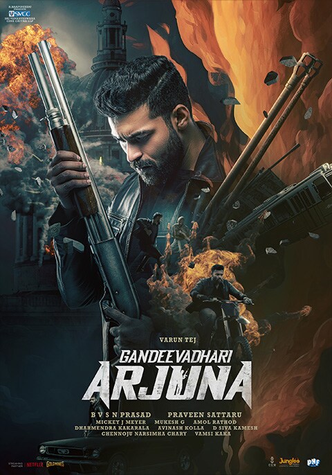 Gandeevadhari Arjuna