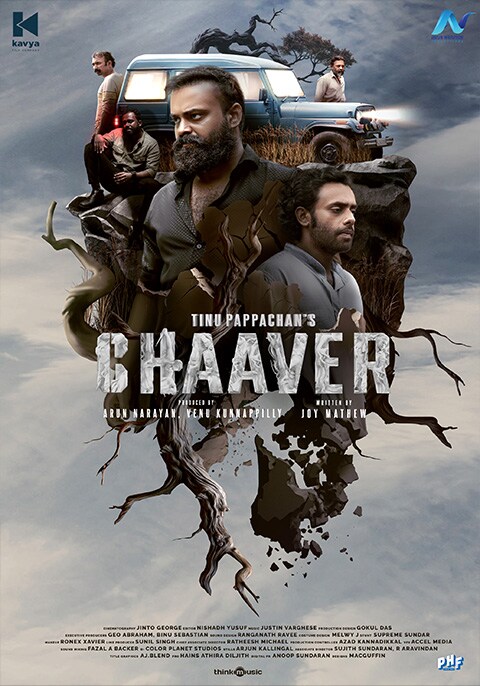 Chaaver [Malayalam]