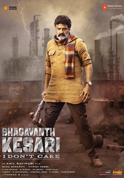 Bhagavanth Kesari Now Showing Book Tickets VOX Cinemas Oman Bhagavanth Kesari Now Showing Book Tickets VOX Cinemas Oman