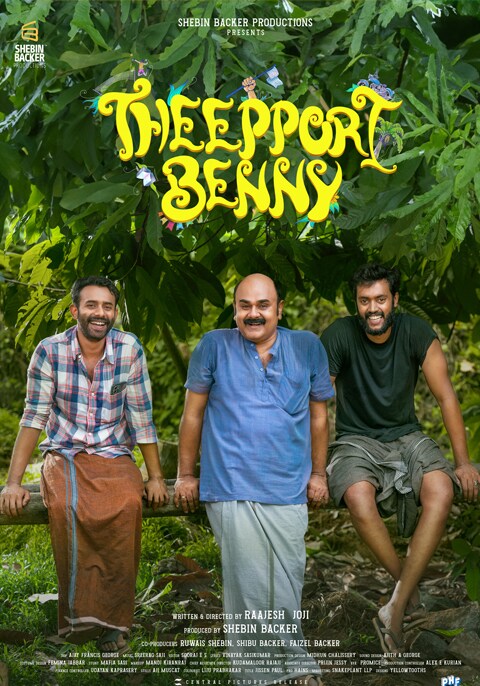 Theepori Benny [Malayalam]