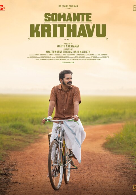 Somante Krithave