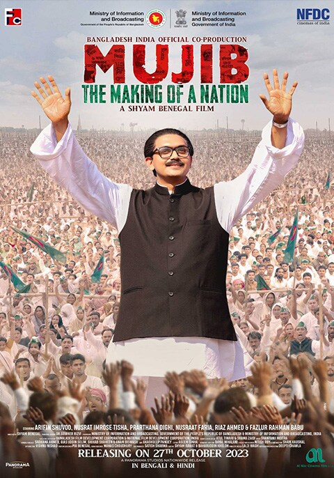 Mujib The Making of Nation 2023 Hindi Full Movie 1080p | 720p | 480p HQ S-Print HC-ESub Download