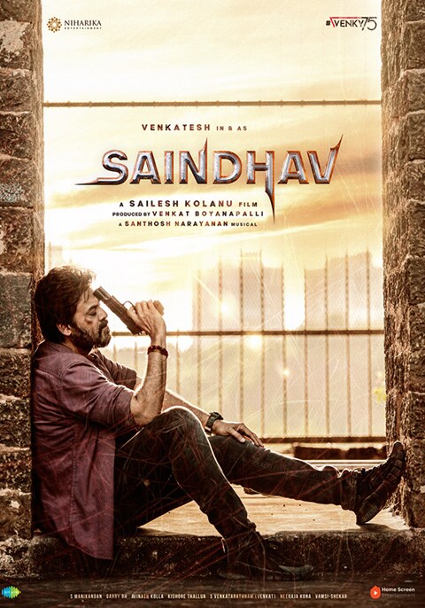 Saindhav