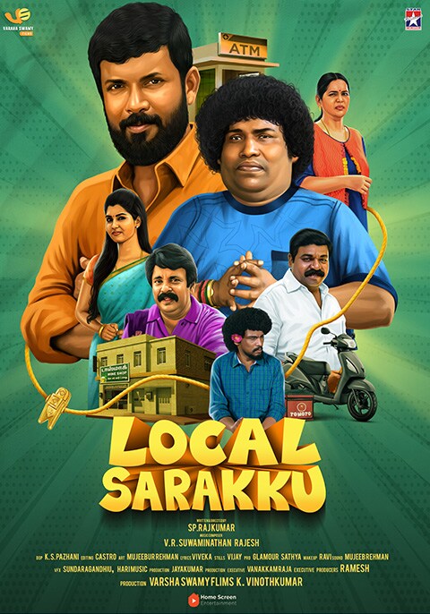 Local Sarakku
