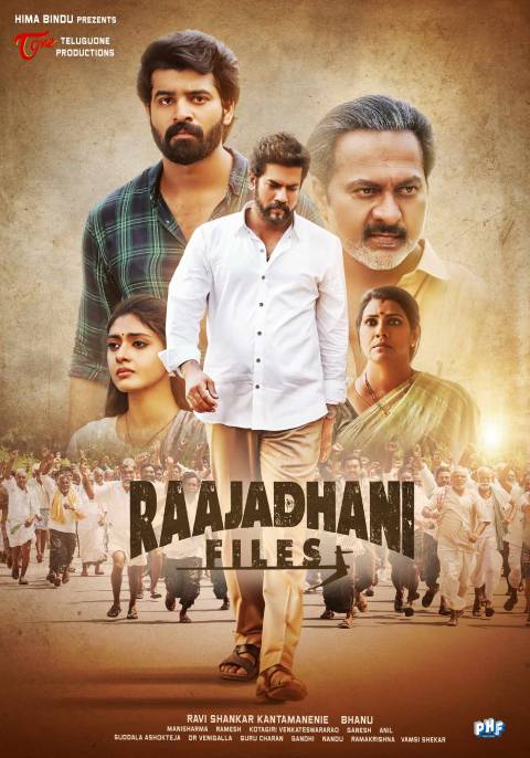 Raajadhani Files