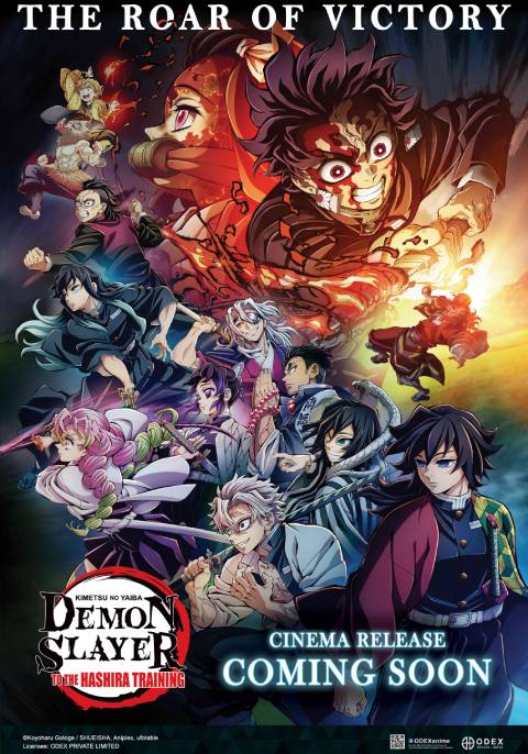 DemonSlayer Hashira Training Fan Screen