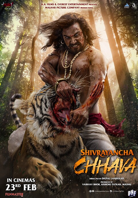 Shivrayancha Chhava