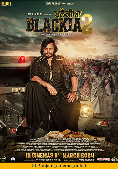 Blackia 2