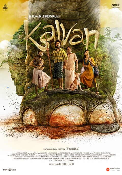 Kalvan