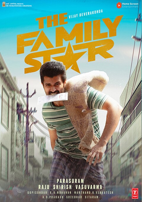 Family Star | Now Showing | Book Tickets | VOX Cinemas Oman